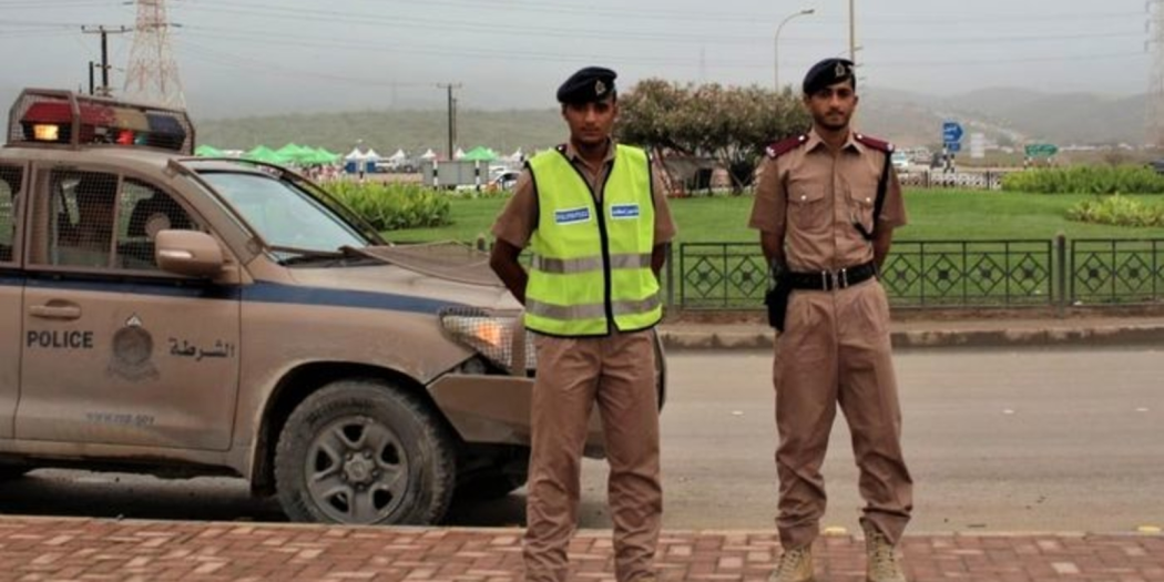 الشرطة العمانية
