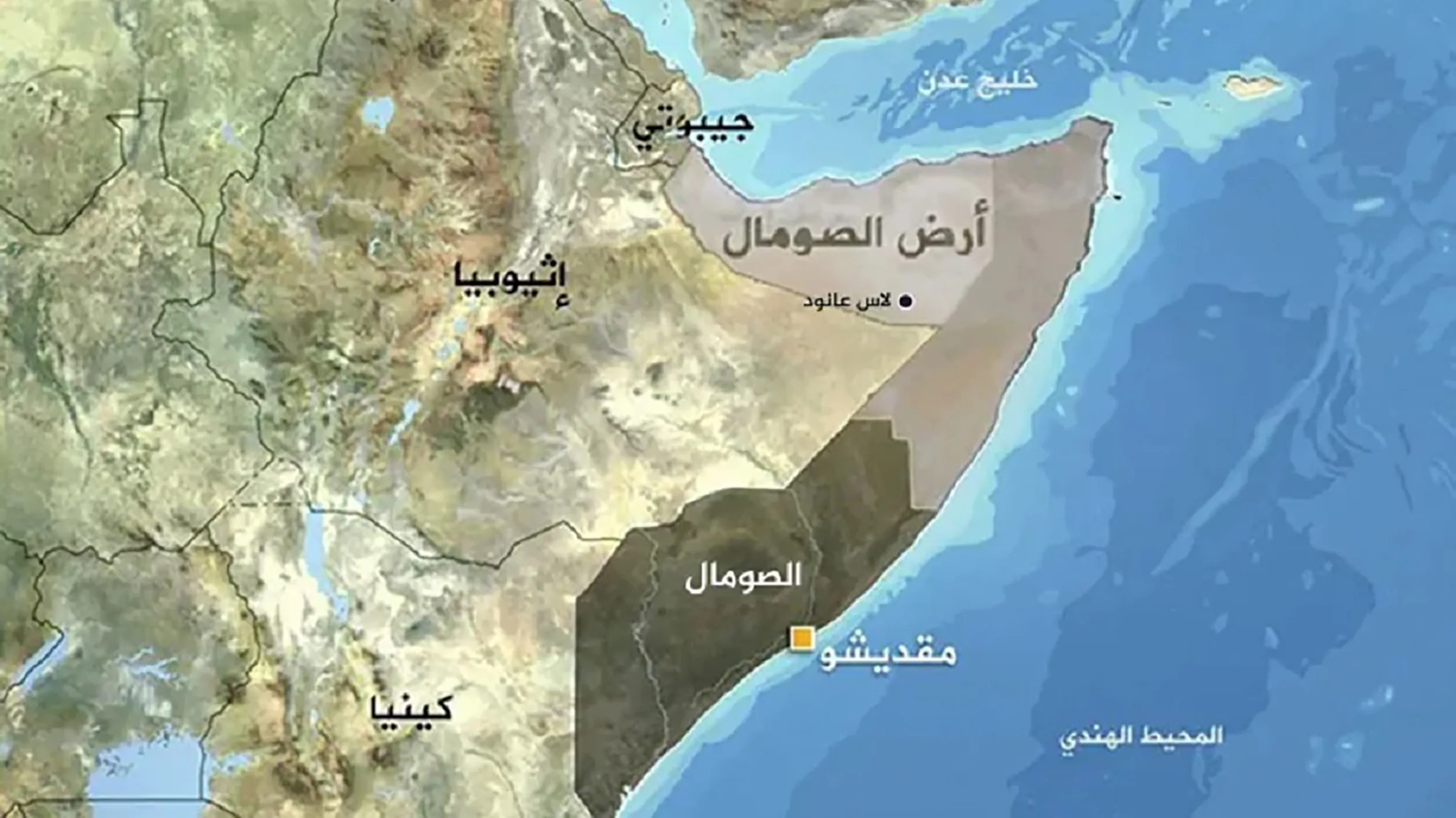 لماذا يتعجل ترامب الاعتراف بأرض الصومال؟ الصومال