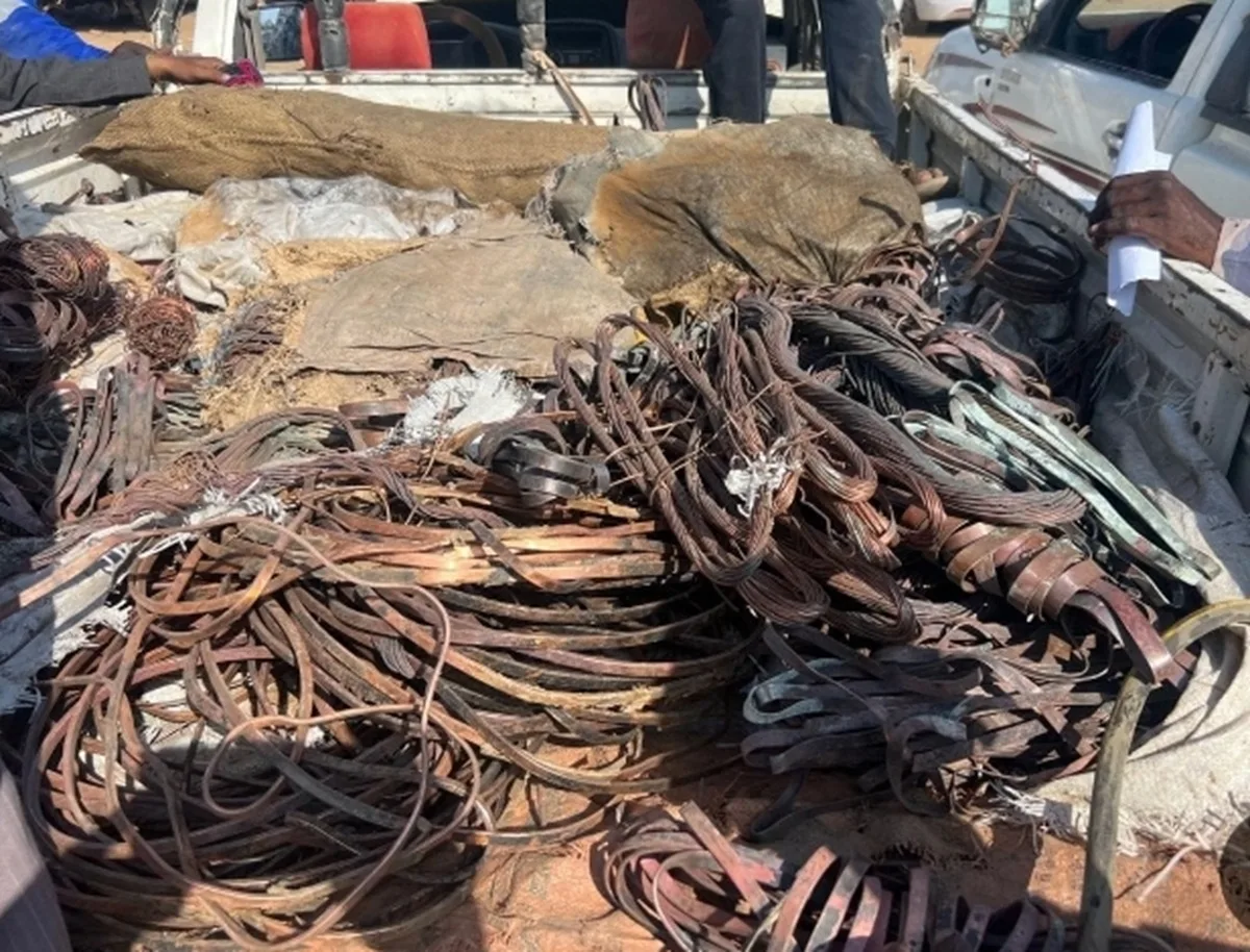 النحاس في الخرطوم