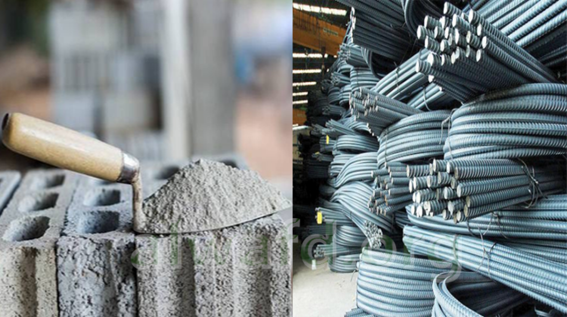 حديد واسمنت