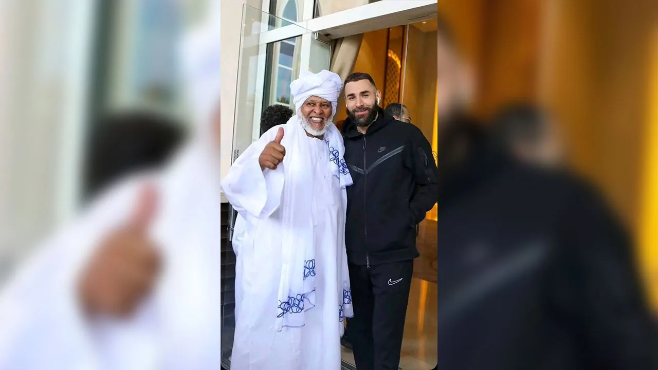 كمال الدولي