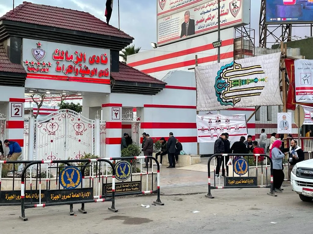 سيدة تقاضي نادي الزمالك وتطالب بـ 20 مليون جنيه بعد ظهور رقمها في إعلان تقديم عدي الدباغ سيدة تقاضي نادي الزمالك