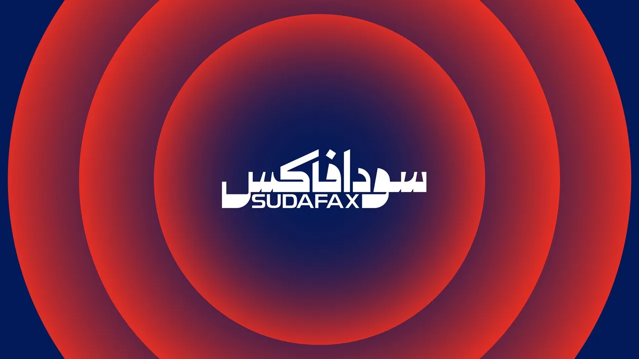 بيان عاجل من القوات المسلحة حول معارك بابنوسة وتدخلات خارجية default سودافاكس