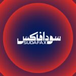 منى حسن البشيره