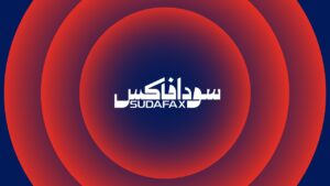 default سودافاكس - عاجل سودافاكس