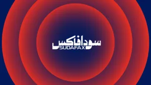 default سودافاكس