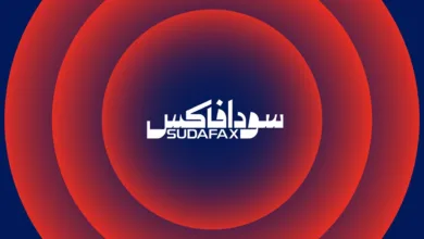 default سودافاكس