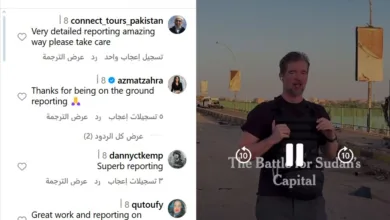 صحفي امريكي