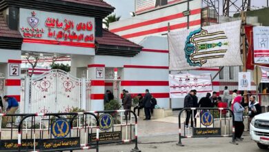 سيدة تقاضي نادي الزمالك