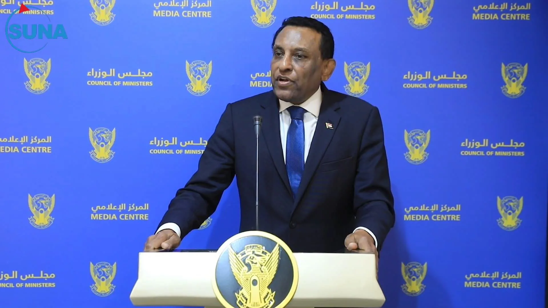 كامل ادريس رئيس وزراء السودان