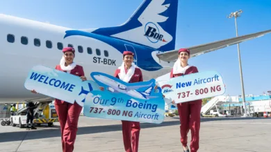 بدر للطيران