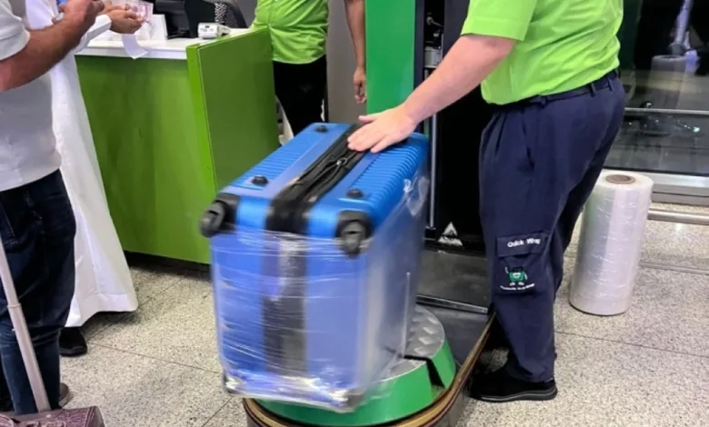 تغليف حقائب