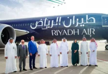 طيران الرياض