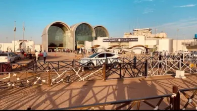 مطار الخرطوم