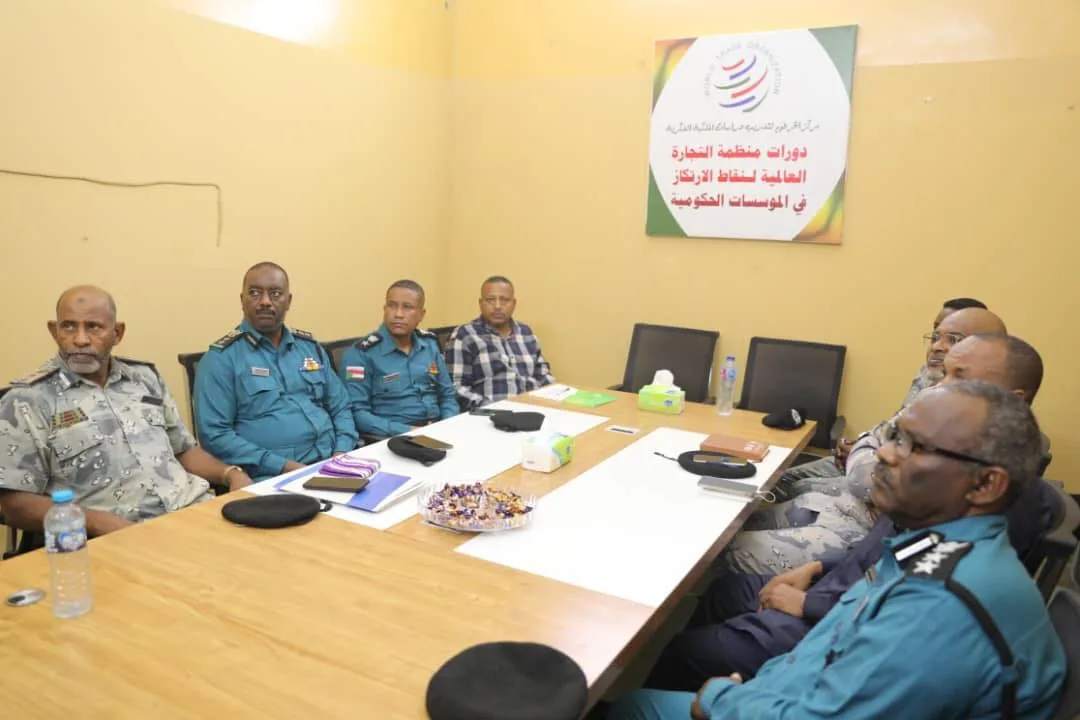 بدء الدورات التدريبية المتخصصة للانضمام لمنظمة التجارة العالمية دورات منظمة التجارة