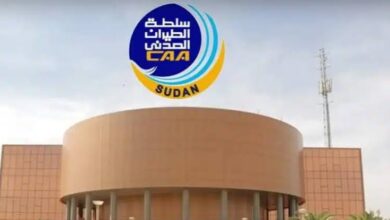 سلطة الطيران المدني السوداني