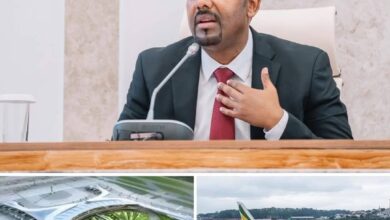 اثيوبيا - إثيوبيا تبني أكبر مطار في إفريقيا بتكلفة تتجاوز سد النهضة
