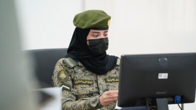 تأشيرة الزيارة