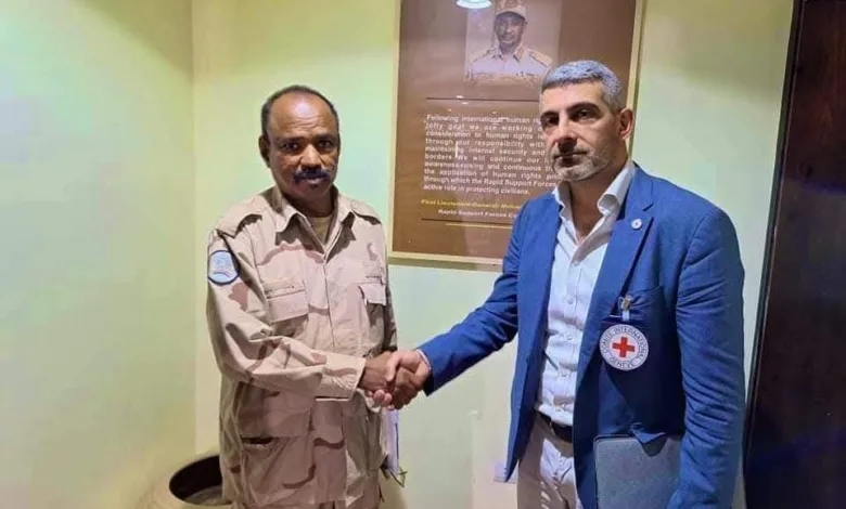 الصليب الاحمر