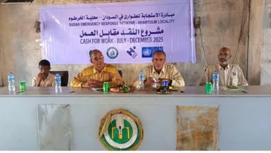 المال مقابل العمل