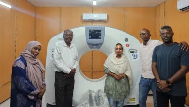 جهاز الاشعة المقطعية