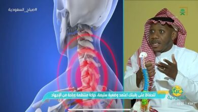 طق الرقبة - كيف تحمي نفسك من أضرار طقطقة الرقبة؟ إليك البدائل الآمنة