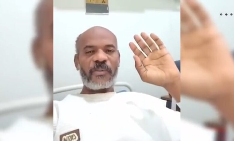 نداء إنساني من مكة .. مقيم سوداني يناشد ولي العهد السعودي بعد تعرضه لحادث وبتر قدمه مقيم سوداني - نداء إنساني من مكة .. مقيم سوداني يناشد ولي العهد السعودي بعد تعرضه لحادث وبتر قدمه