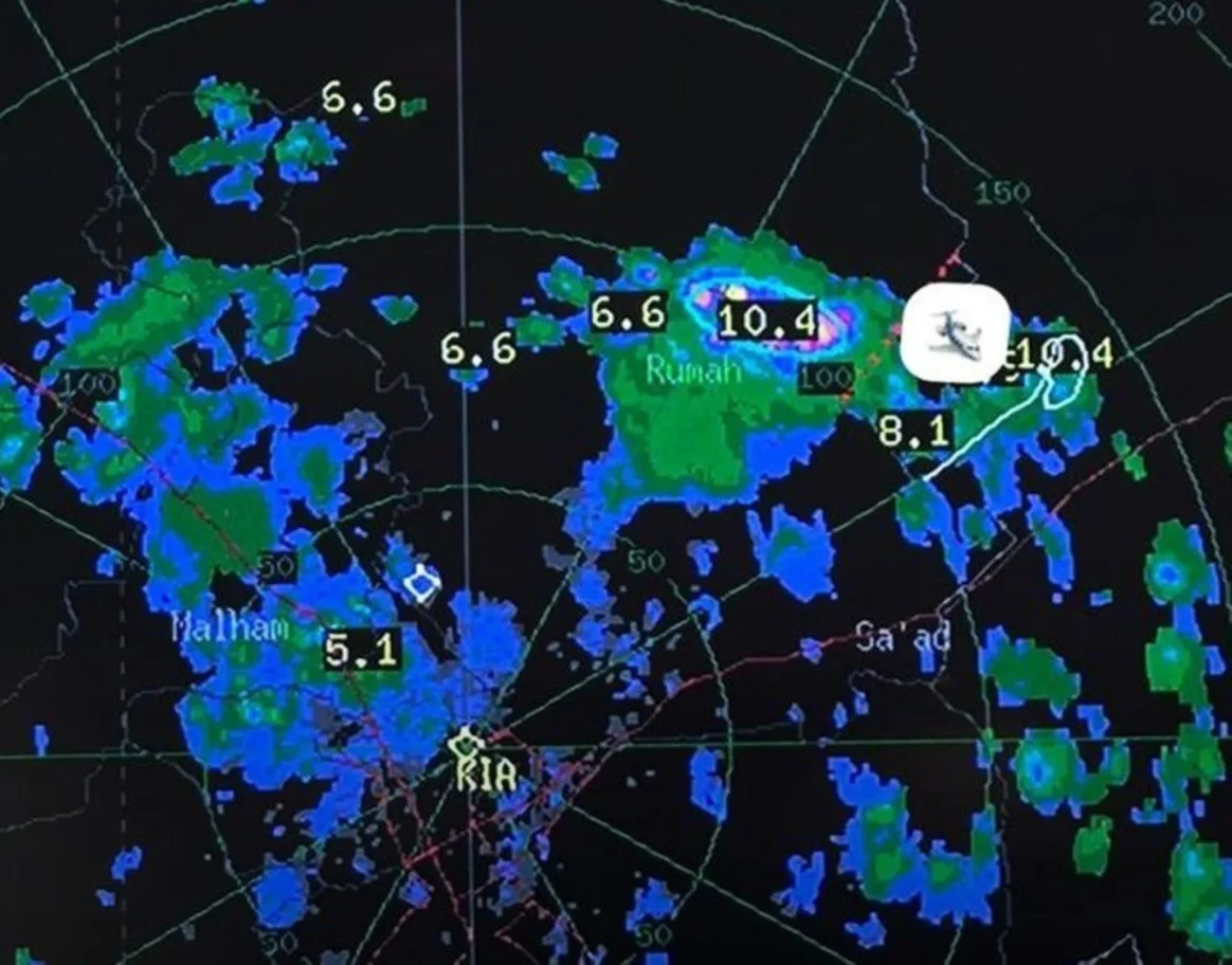 استمطار السحب في الرياض