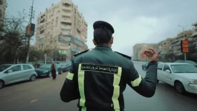 انشقاق أرضي مفاجئ