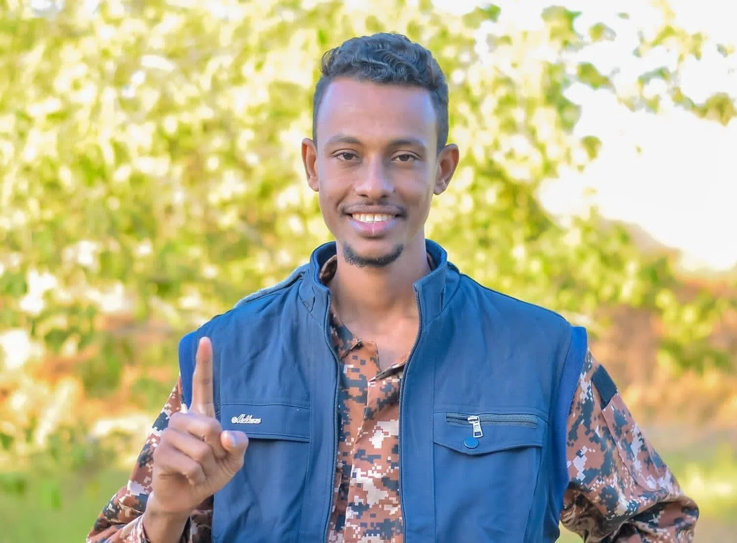 المصباح ابوزيد