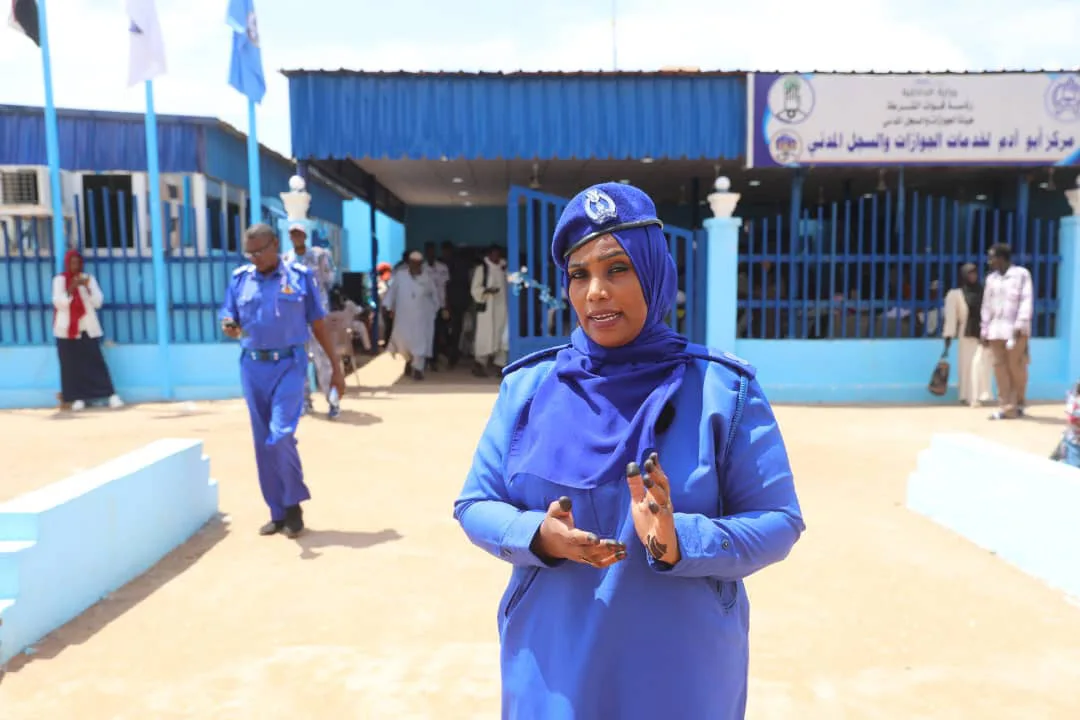 زيارة مركز ابوادم 1