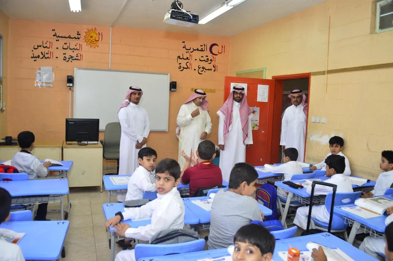 مدرسة معلمين سعوديين