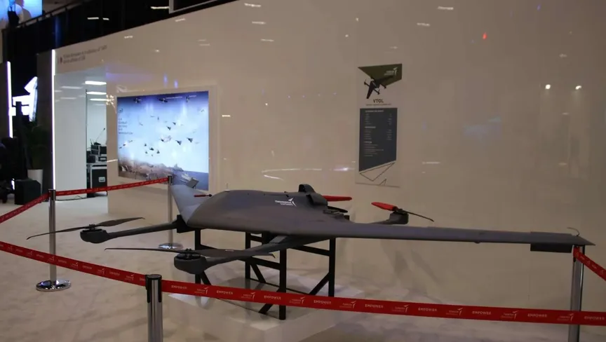 مسيرة تركية جديدة