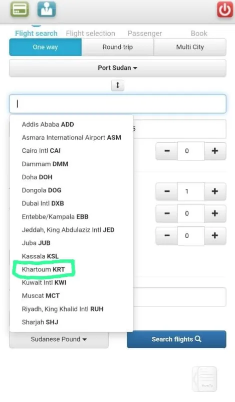 إدراج مطار الخرطوم تمهيداً لعودة مطار الخرطوم لإستقبال الرحلات