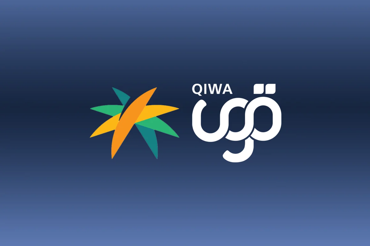 منصة قوى تعلن تحديث قواعد بلاغات هروب العمالة في السعودية " التغيب عن العمل" منصة قوى