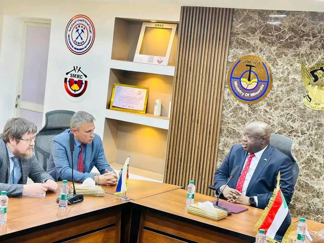 وزير المعادن