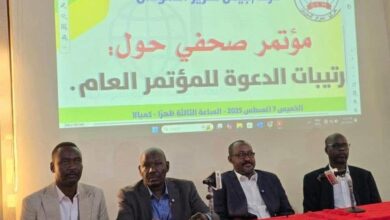 1000839675 - انشقاق داخل حركة مناوي.. ومؤتمر مرتقب لعزله