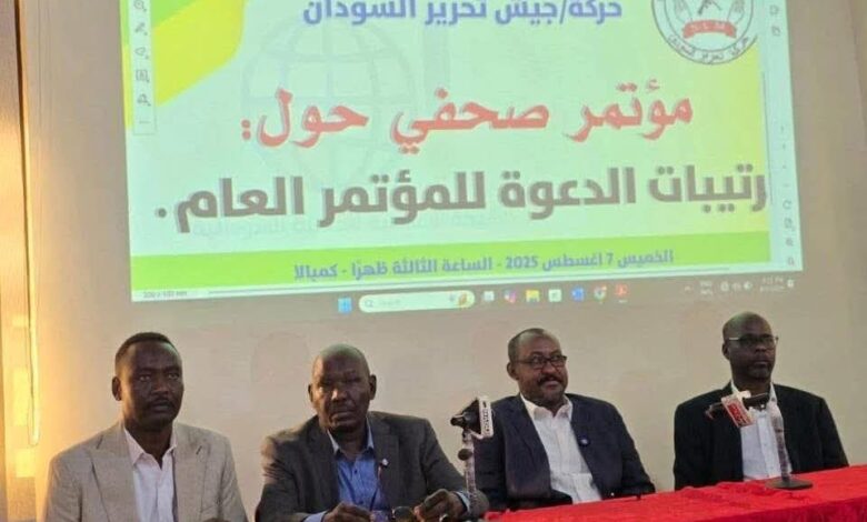 انشقاق داخل حركة مناوي.. ومؤتمر مرتقب لعزله 1000839675 - انشقاق داخل حركة مناوي.. ومؤتمر مرتقب لعزله