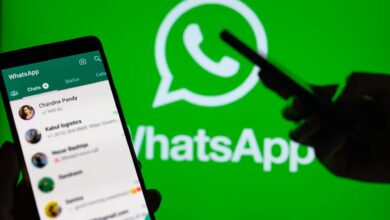 Whatsapp واتساب