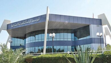 استبعاد المشترك غير السعودي