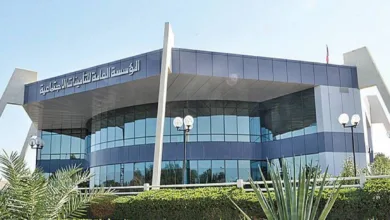 استبعاد المشترك غير السعودي