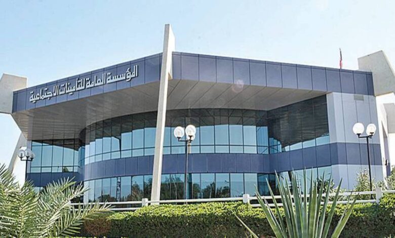 التأمينات الاجتماعية توضح آلية استبعاد المشترك غير السعودي وشروط صرف الدفعة الواحدة استبعاد المشترك غير السعودي