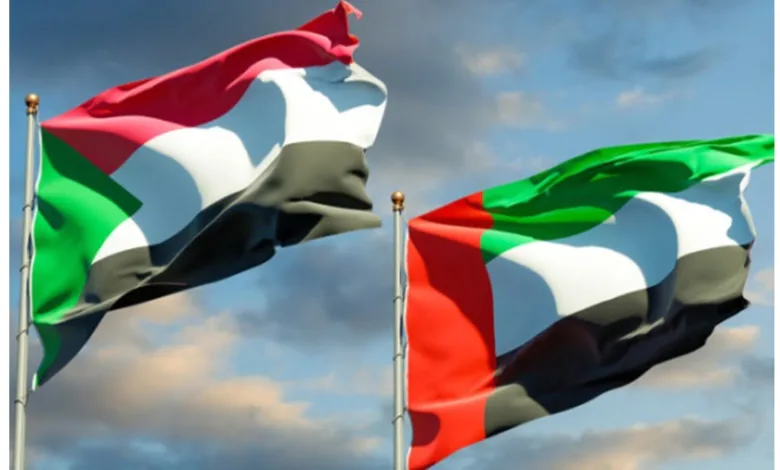 السودان الامارات