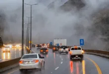 الأرصاد