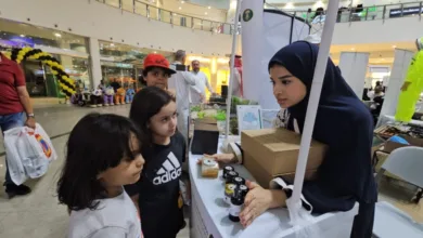 سرى أبو المكارم