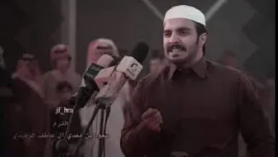 سعود بن معدي القحطاني