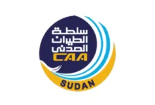 سلطة الطيران المدني