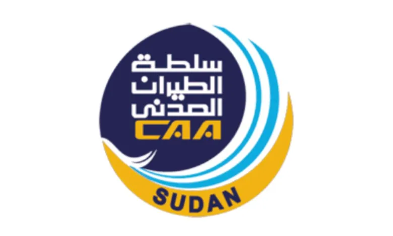 سلطة الطيران المدني