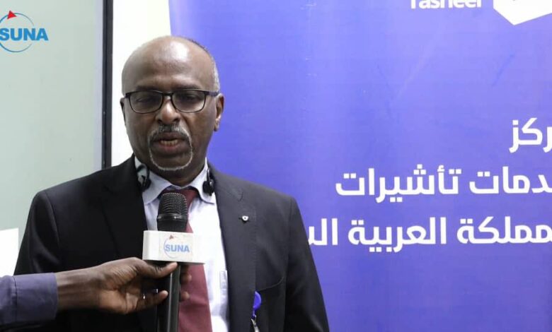مركز تأشير يعلن حل مشكلة تطابق مستندات تأشيرات السعودية مركز تأشير - مركز تأشير يعلن حل مشكلة تطابق مستندات تأشيرات السعودية