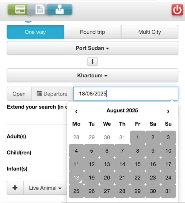إدراج مطار الخرطوم في أنظمة حجز التذاكر تمهيدًا لاستئناف التشغيل إدراج مطار الخرطوم تمهيداً لعودة مطار الخرطوم لإستقبال الرحلات